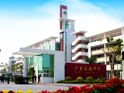 中小學（xué）校區LED護眼燈教（jiāo）室（shì）燈黑板燈燈光改造案例（lì）