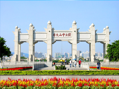 大學校區LED護眼教室燈黑板（bǎn）燈燈光改造案例