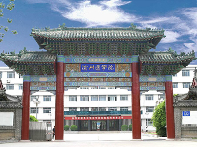 山（shān）東大學中小學校園單位LED護眼教室燈/LED黑板（bǎn）燈/節能燈改造案例