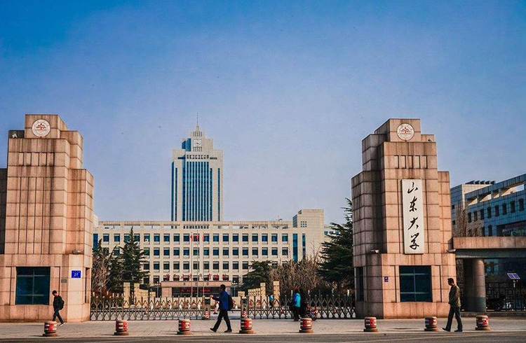 山東大學（xué）