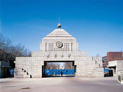 天（tiān）津（jīn）大學中小學校園單位LED護眼教室燈/LED黑板燈/節能燈改造案例