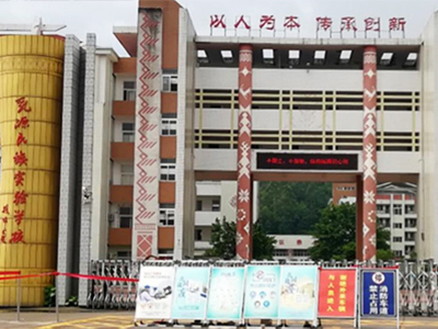 廣東韶關市大學中小學校園單位LED護（hù）眼教室燈/LED黑板燈/節能燈改造案（àn）例