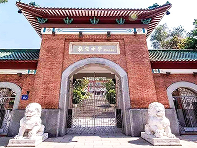 廣州（zhōu）市大學中小學校園單位LED護眼（yǎn）教室燈/LED黑板燈/節能燈改造案例