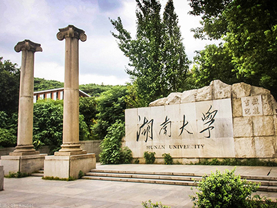 湖南省大學中小學校園單位LED護眼（yǎn）教室燈/LED黑板燈/節能燈改造案例