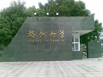 福建大學中小（xiǎo）學校（xiào）園單位LED護眼教室燈/LED黑板（bǎn）燈/節能燈（dēng）改造案例（lì）