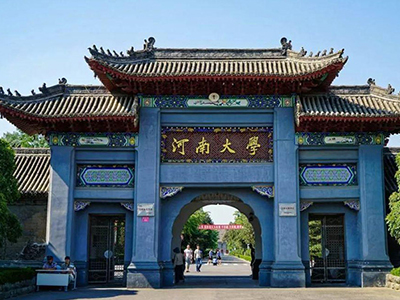 河南大學中小學（xué）校園單位LED護眼教室燈/LED黑板燈/節能燈改造案例