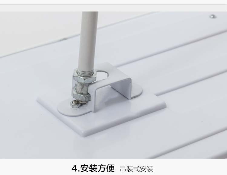 led護眼專用教室燈（dēng）