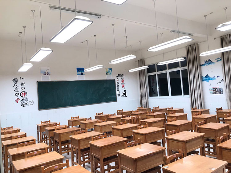教室燈怎樣改造才能達國家2021新標準?