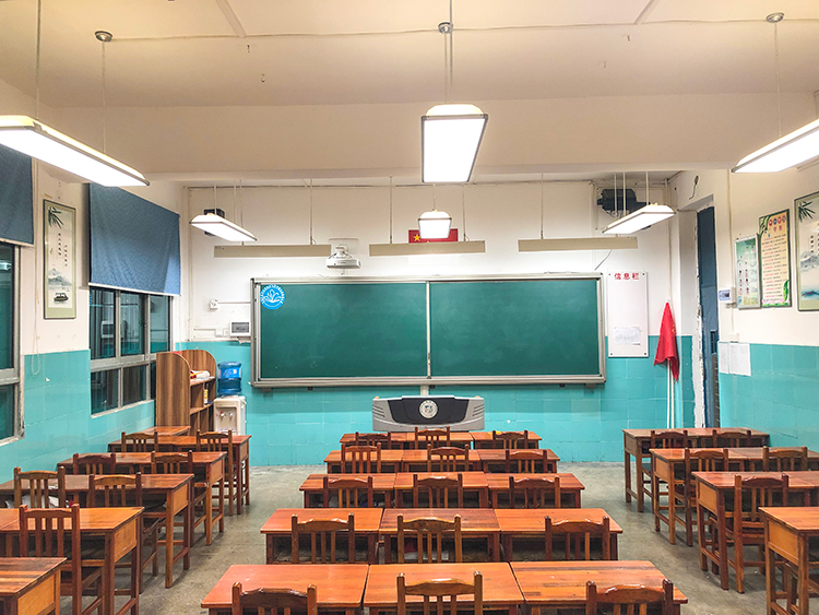 貴陽市甲秀(xiù)小學護(hù)眼教室燈光(guāng)改造已驗收