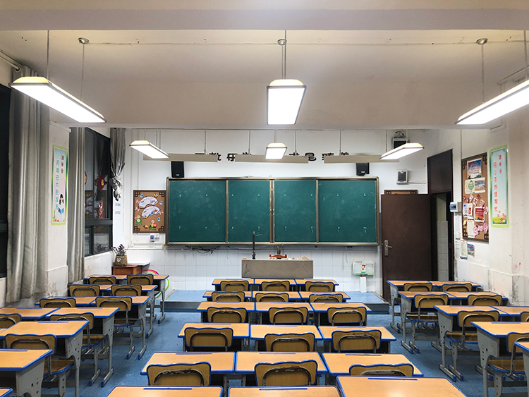 貴陽（yáng）市東山小學LED護眼（yǎn）專用（yòng）教室燈燈（dēng）光改造已驗收