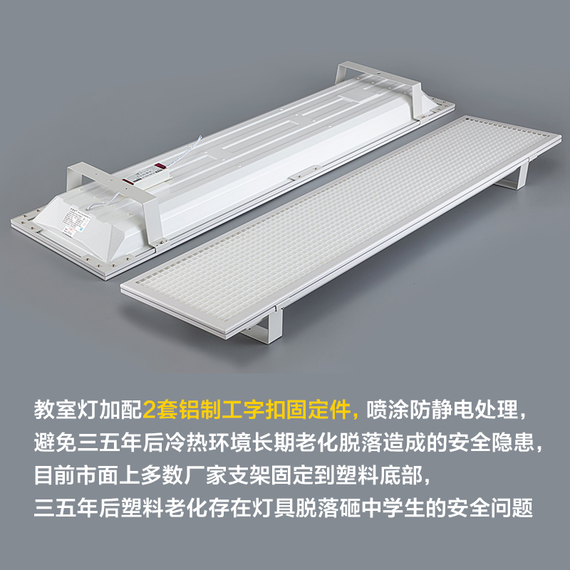 无码精品一区二区三区在线護眼教室燈（dēng）