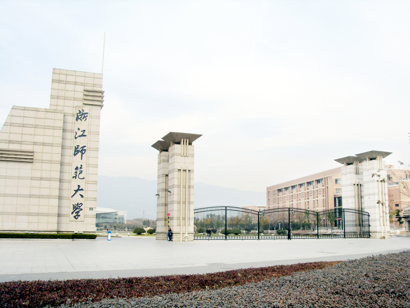 浙江（jiāng）師範大學（xué）照明改造（zào）