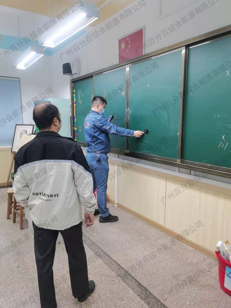 瑤台小學教室護（hù）眼燈光升級（jí）改造工程-5