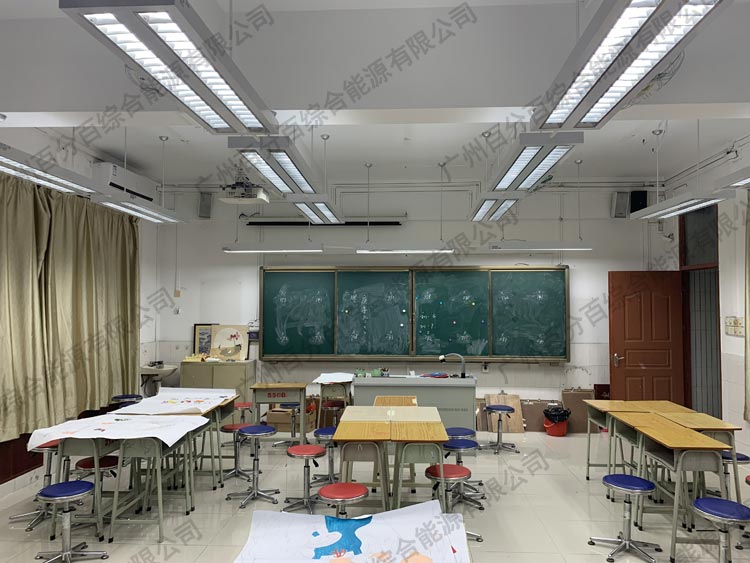 知（zhī）用中學美術室教室護眼照明工程改造-3