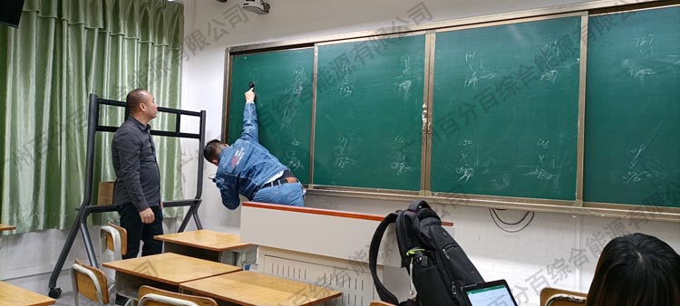 知用中學美術室教室護（hù）眼照明工程改造-5