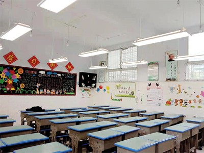 貴州省畢節市七（qī）星關（guān）區第六小學教室護眼照明改（gǎi）造